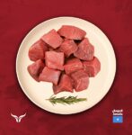 Local Somali Beef Boneless Cubes