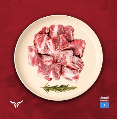 Local Somali Beef Bone-in Cubes