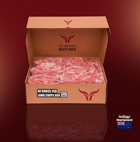 NZ Grass-Fed French Lamb Chops Box 2kg