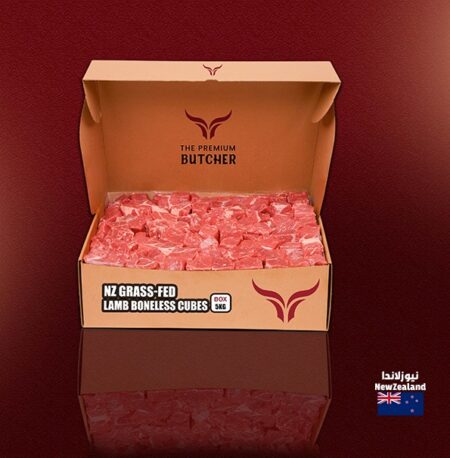 NZ Grass-Fed Lamb Boneless Cubes Box 5kg