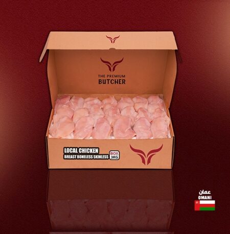 Local Chicken Breast Boneless Skinless Box 3 kg