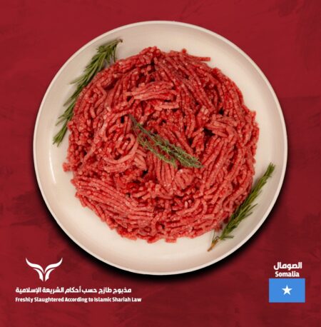 Local Somali Beef Mince