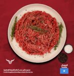 WhatsApp Image 2025-11-03 at 7.02.09 PM