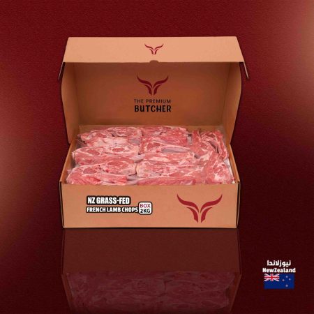 علبة فرنش لحم غنم نيوزيلندي مُغذّى على العشب – شرائح/تشابس 2 كجم