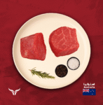 AUS-Wagyu-Beef-Tenderloin-Steak-MB-4-5