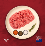 AUS-Wagyu-Beef-Mince-MB-4-5