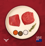 AUS-Wagyu-Beef-Tenderloin-Steak-MB-4-5