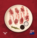 AUS-Bone-in-Lamb-Ribs-Frenched-Cap-Off