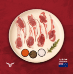 AUS-Bone-in-Lamb-Ribs-Frenched-Cap-Off