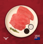 AUS-Beef-Thin-Slices