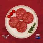AUS Wagyu Beef Burger MB 4/5