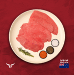 AUS-Beef-Thin-Slices