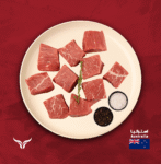 AUS-Wagyu-Beef-Boneless-Cubes-4-5