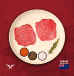 AUS-Wagyu-Beef-Tenderloin-Steak-MB-6-7