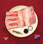 AUS-Wagyu-Beef-Tomahawk-MB-4-5