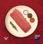 AUS-Wagyu-Beef-Roast-MB-4-5