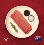 AUS-Wagyu-Beef-Roast-MB-4-5