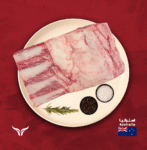 AUS-Wagyu-Beef-Tomahawk-MB-8-9