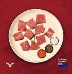 AUS-Wagyu-Beef-Boneless-Cubes-4-5