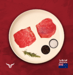 AUS-Wagyu-Beef-Tenderloin-Steak-MB-6-7