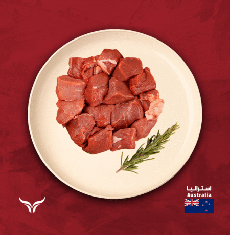 Large cubes of meat eaten on assorted herbs