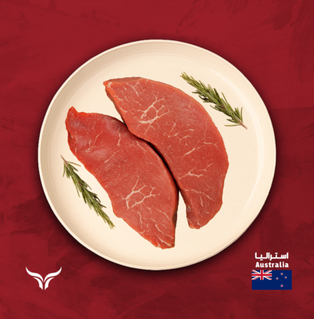 شريحة لحم مفصل البقر الأسترالية التي تتغذى على العشب AUS Grass-Fed Beef Knuckle Steak