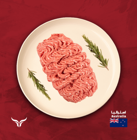 لحم بقري مفروم أسترالي مرعى طبيعي AUS Grass-Fed Beef Mince
