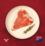 AUS-Beef-T-Bone-Steak