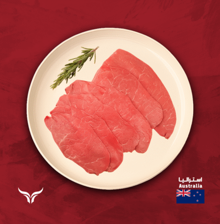 AUS Grass-Fed Thin Beef Slices