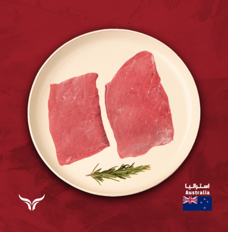 AUS Grass-Fed Beef Topside Steak