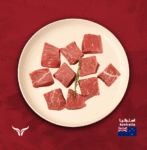 AUS Wagyu Beef Boneless Cubes MB 4/5