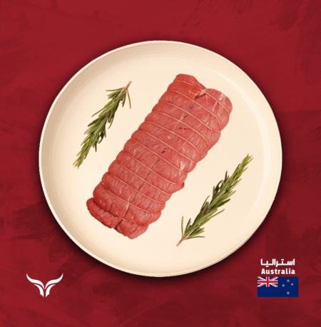 AUS Wagyu Beef Roast MB 4/5