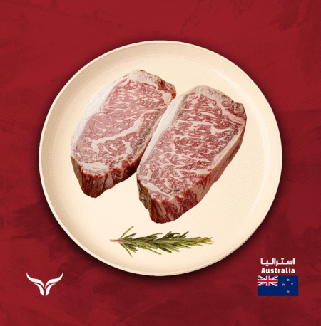 AUS Wagyu Beef Striploin Steak MB 6/7 7