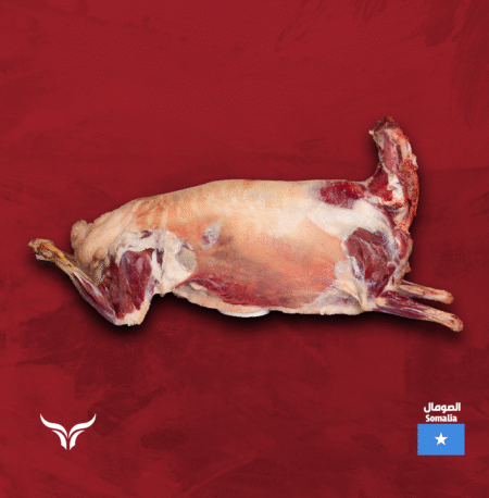 Somali Local Whole Goat Carcass