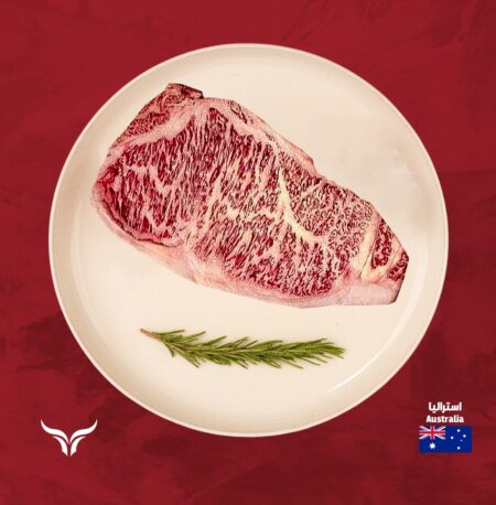 AUS Wagyu Beef Striploin Steak MB 8/9
