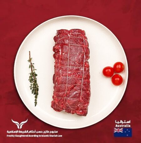 New Zealand Pasture-Raised Beef Roast 500g