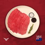 AUS Angus Beef Thin Slices