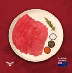 AUS Angus Beef Thin Slices