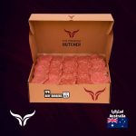 TPB Beef Burger Box Offer