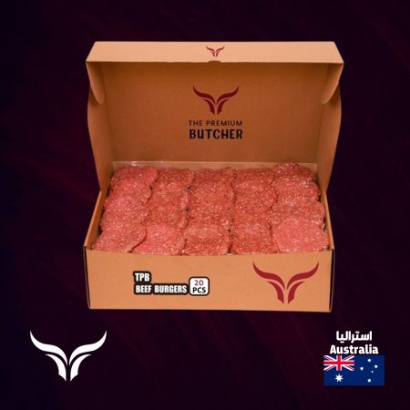 عرض صندوق برجر لحم البقر من TPB