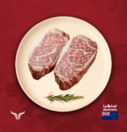 AUS Wagyu Beef Striploin Steak MB 6/7