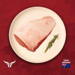 Australian Wagyu Pecanha Steak MB 4/5 - 1 kg