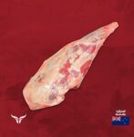 AUS Grass-Fed  Bone-in Lamb Whole Leg Offer 2.5 kg