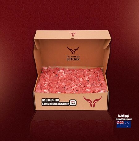 NZ Grass-Fed Beef Mishkak Cubes Box 5kg