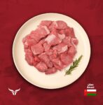 Local Salalah Beef Boneless Cubes Offer 1 kg
