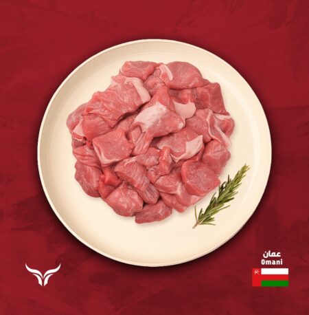 Local Salalah Beef Boneless Cubes Offer 1 kg