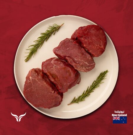 4 Steaks Offer NZ Grass-Fed Beef Tenderloin  250 gm x 4