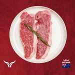 عرض شريحتين ستربلوين لحم أنجوس أسترالي MB2+ 250 جم × 2