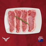 عرض 4 شرائح ستربلوين لحم أنجوس أسترالي MB2+ 250 جم × 4
