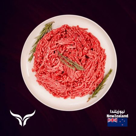 عرض لحم بقري مفروم نيوزيلندي مُغذّى على العشب، 1 كجم